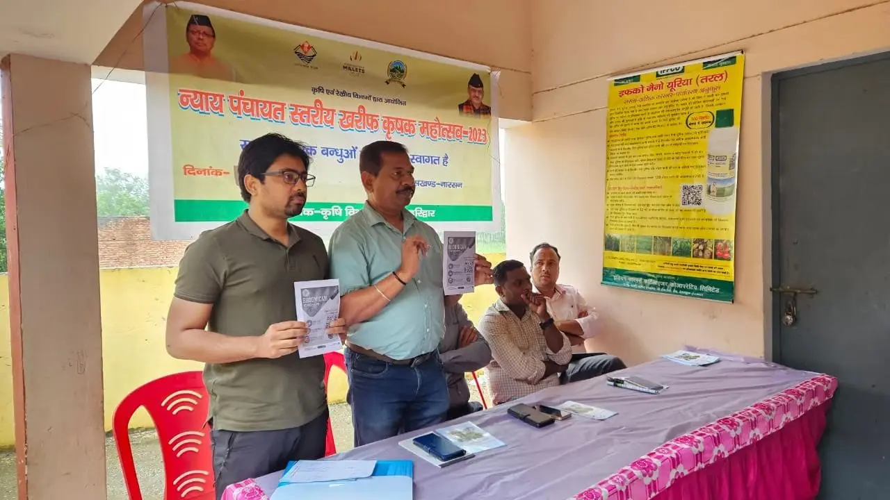 Outreach Program by Krishi Vibhag, photo 1 of 11