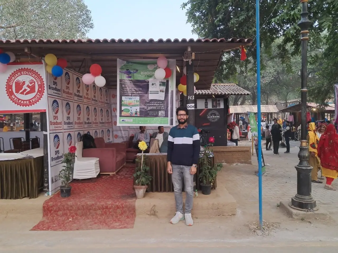 Faridabad Mela Mahotsav 2023, photo 1 of 7