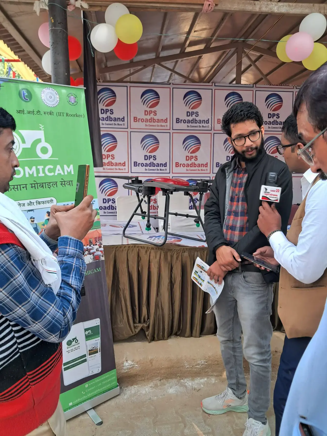 Faridabad Mela Mahotsav 2023, photo 3 of 7