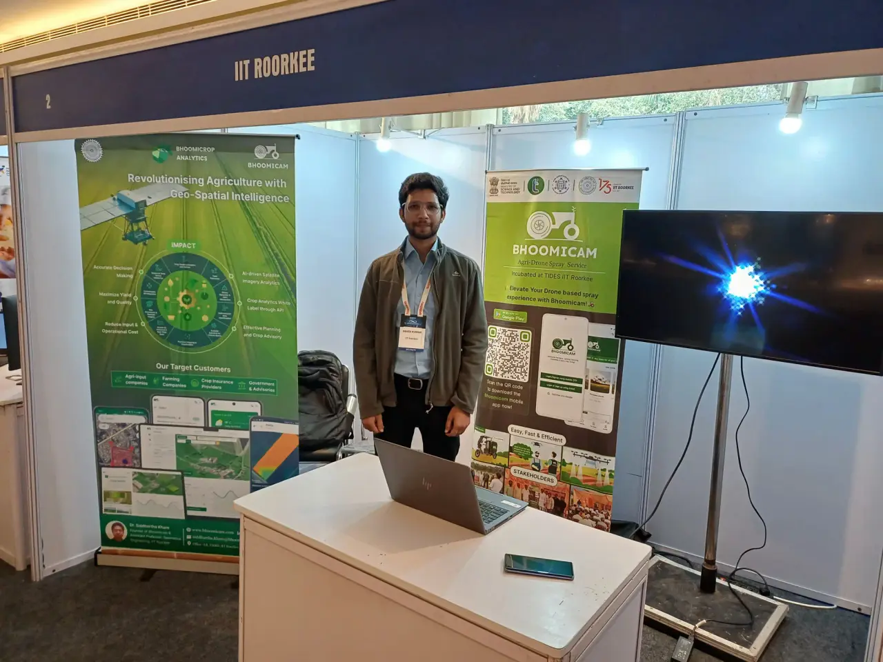 NASSCOM Technology Confluence 2024, photo 2 of 10