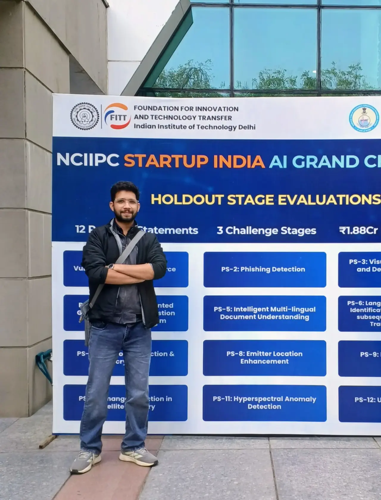 NTRO AI Grand Challenge, photo 7 of 29