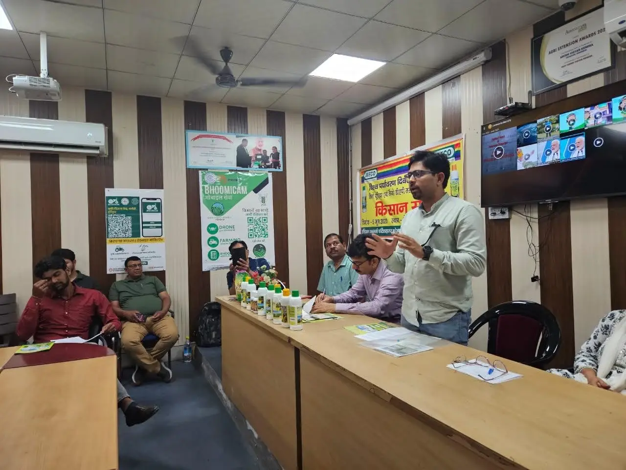 World Environment Day Program at KVK, photo 2 of 5