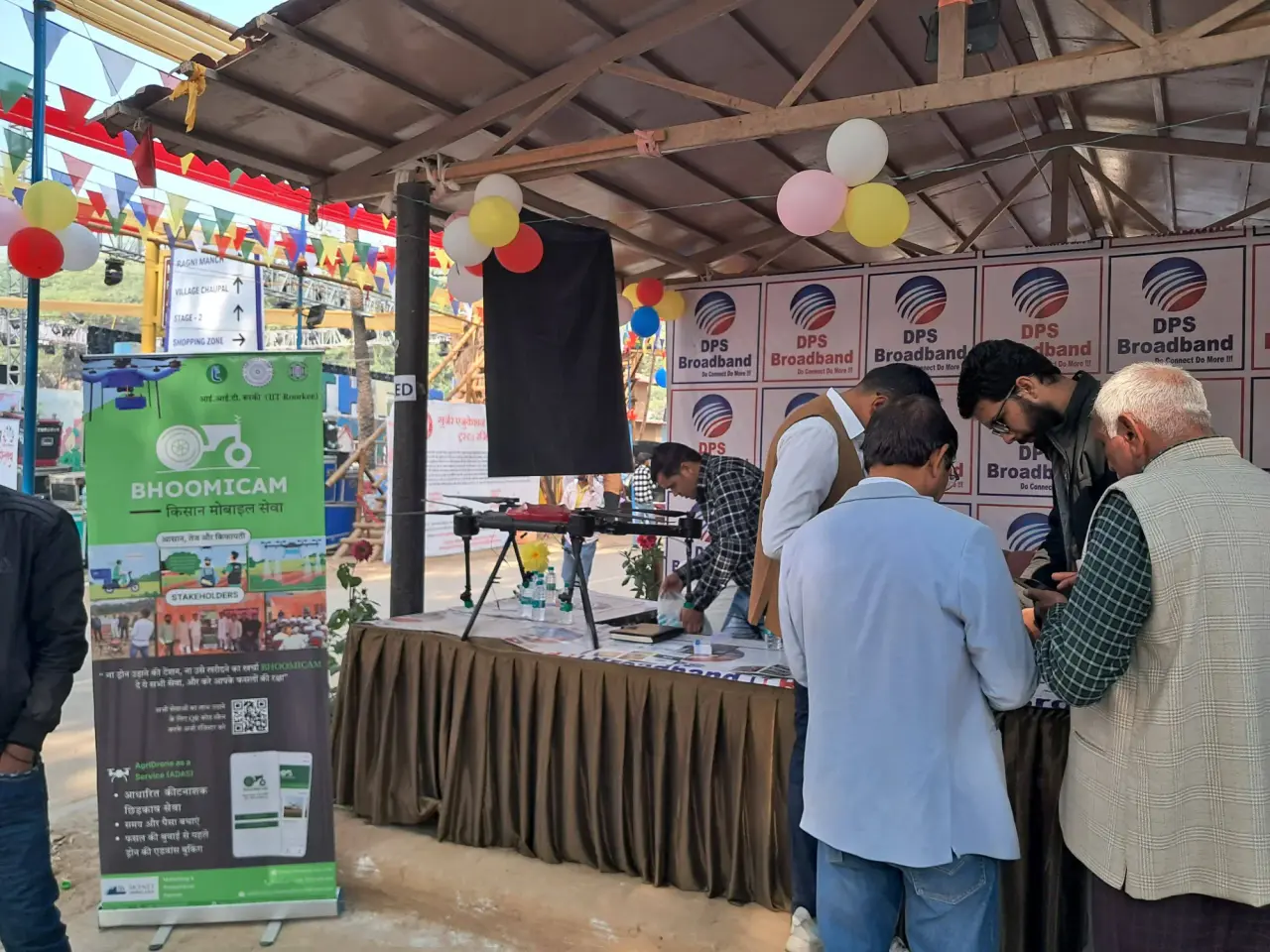 Faridabad Mela Mahotsav 2023, photo 7 of 7