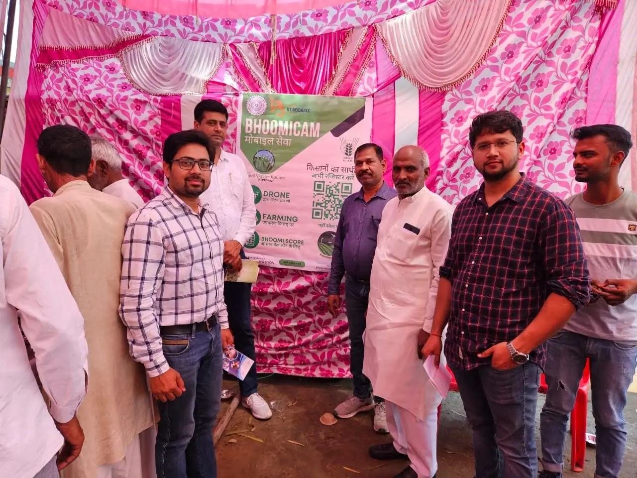 Outreach Program by Krishi Vibhag, photo 2 of 11