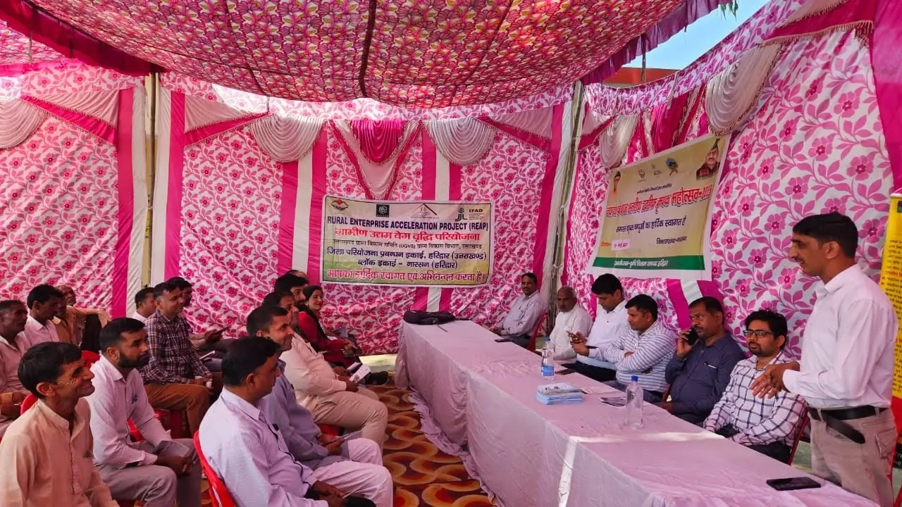 Outreach Program by Krishi Vibhag, photo 10 of 11