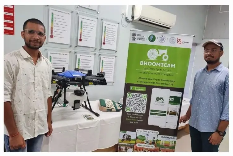 Startup Day 2024 by TIDES IIT Roorkee, photo 5 of 5