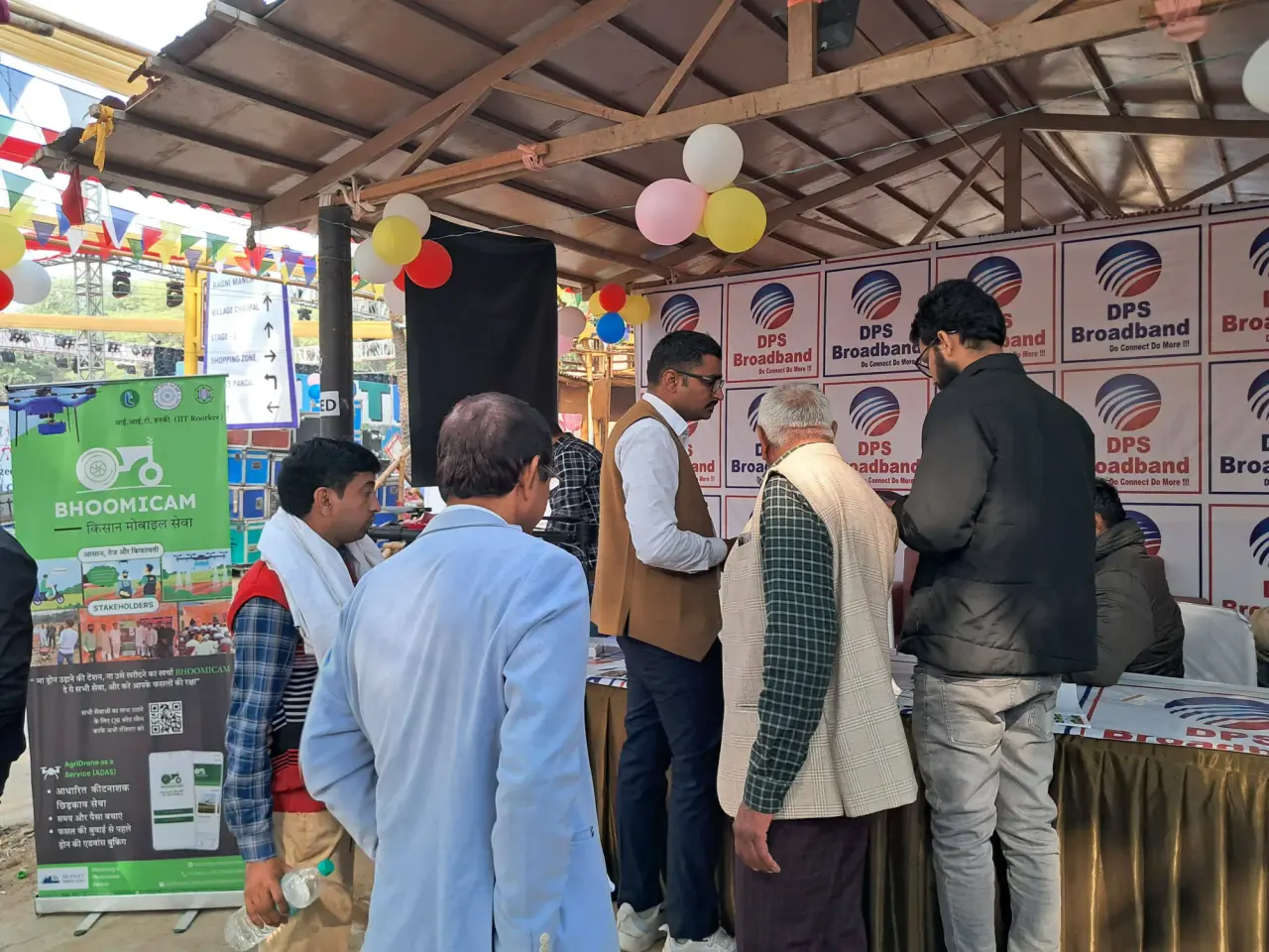 Faridabad Mela Mahotsav 2023, photo 6 of 7