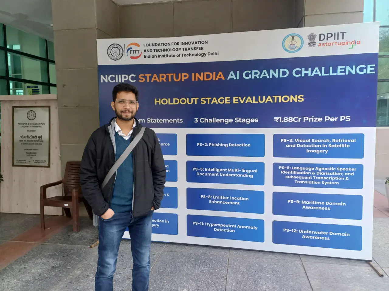 NTRO AI Grand Challenge, photo 14 of 29