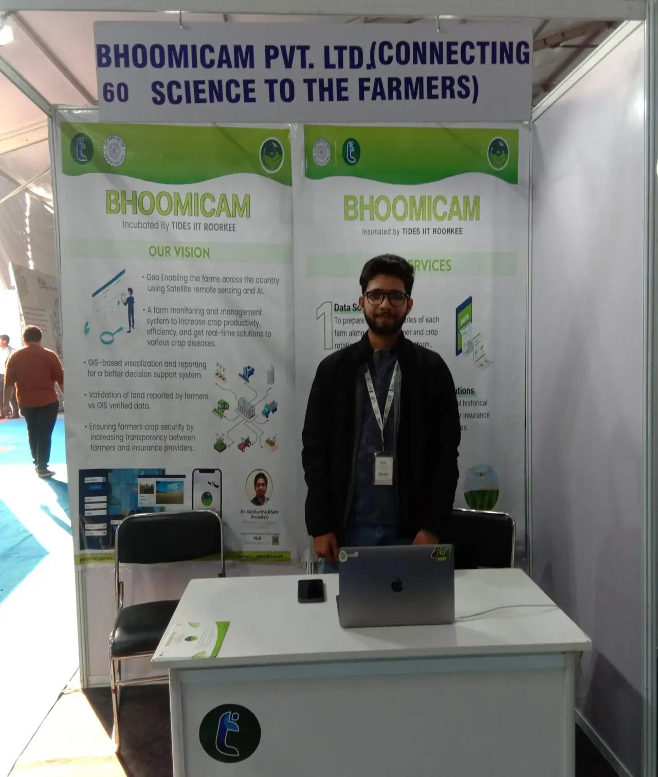 India International Science Festival (IISF 2022), photo 12 of 20