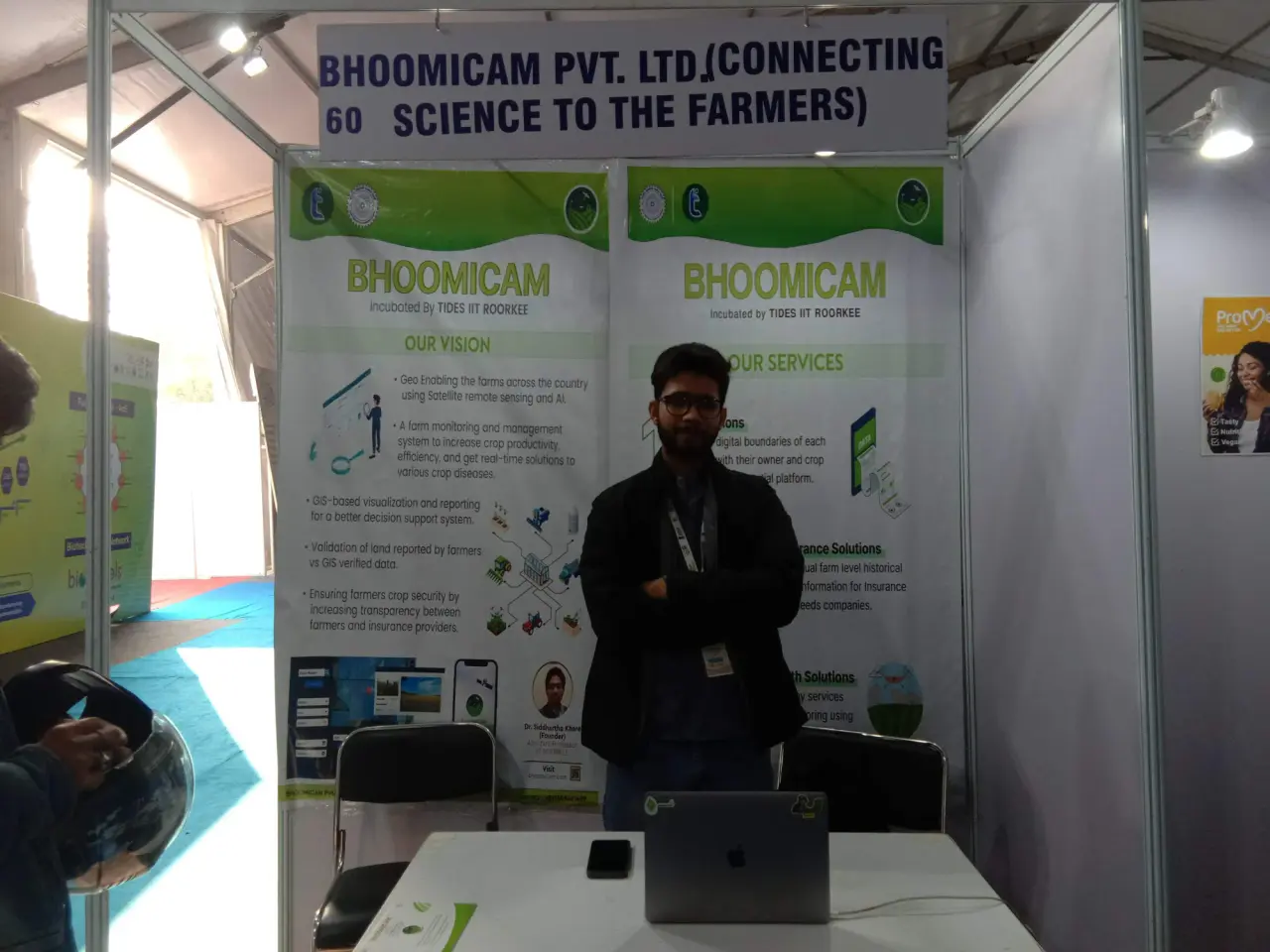 India International Science Festival (IISF 2022), photo 13 of 20