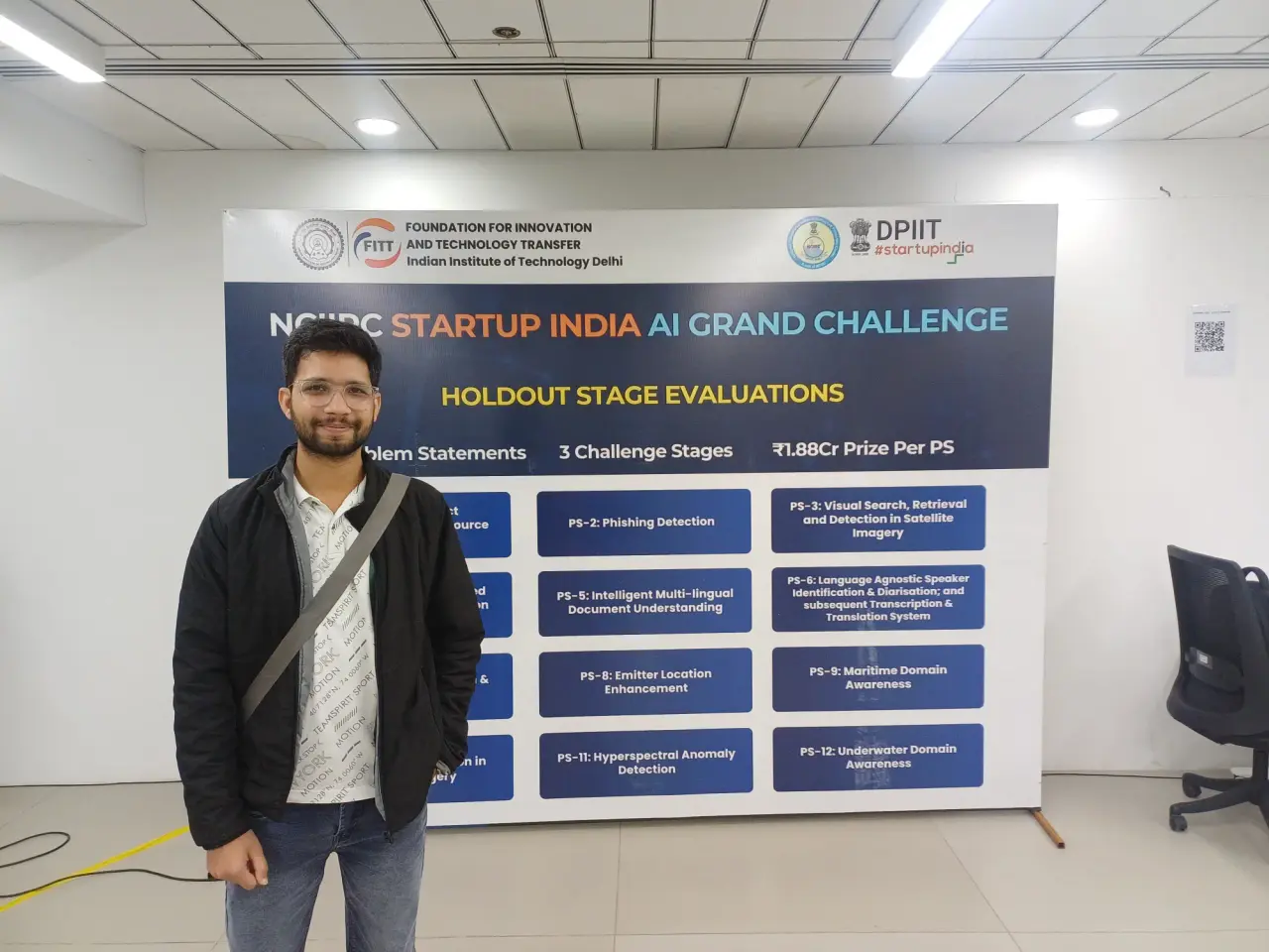 NTRO AI Grand Challenge, photo 1 of 29