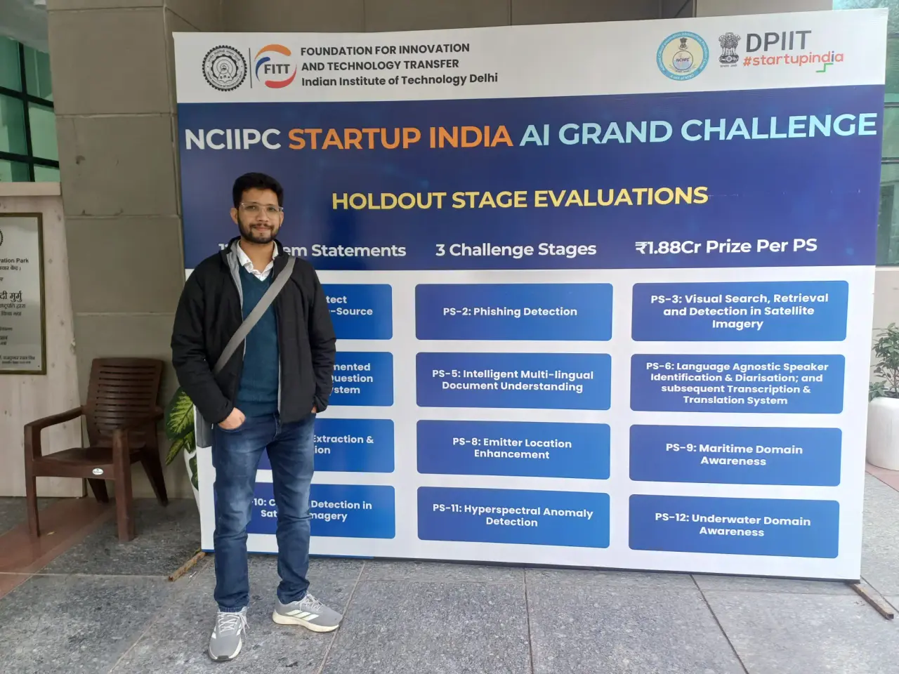 NTRO AI Grand Challenge, photo 2 of 29