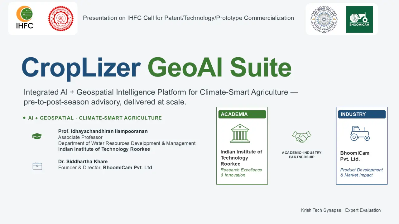 KrishiTech Synapse 2026 — Third-Round Expert Evaluation, photo 4 of 4