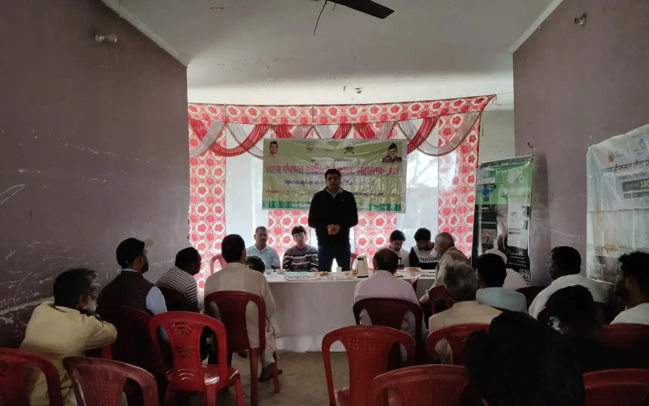 Outreach Program by Krishi Vibhag, photo 7 of 11