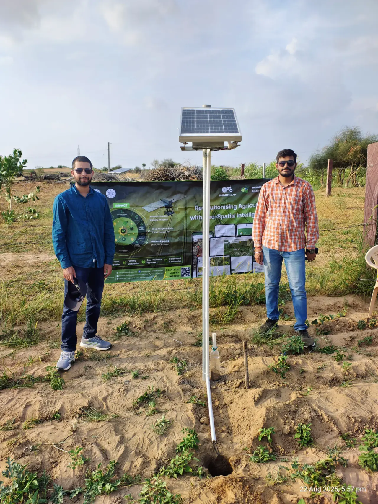 Soil Moisture Sensors at Jaisalmer, photo 12 of 50