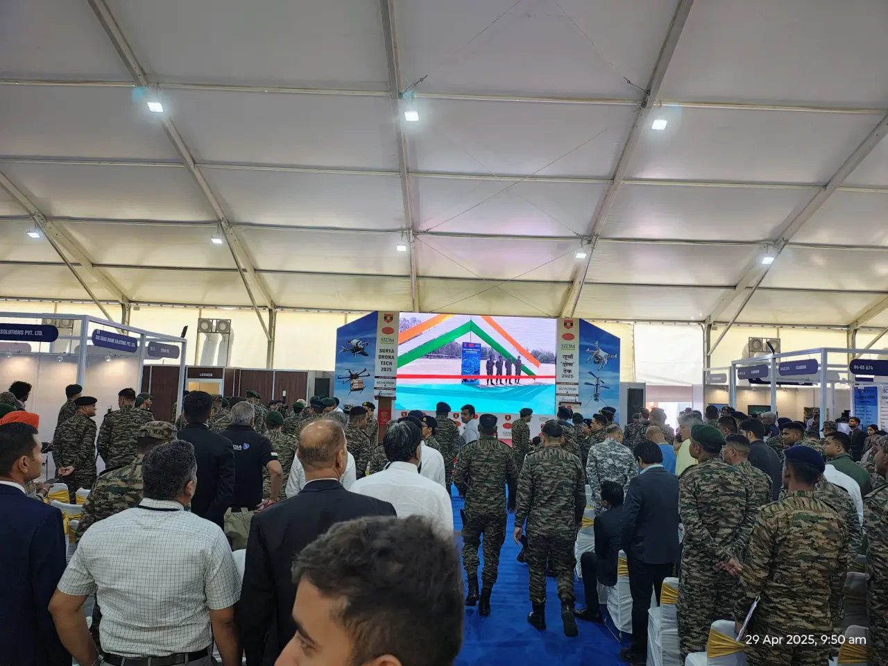 Drone Tech Expo at Dehradun, photo 15 of 19