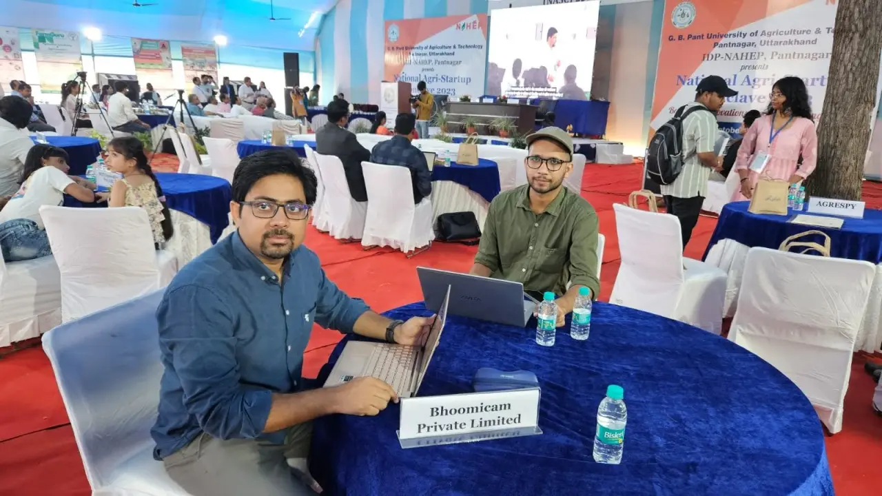 National Agri-Startup Conclave 2023, photo 2 of 2
