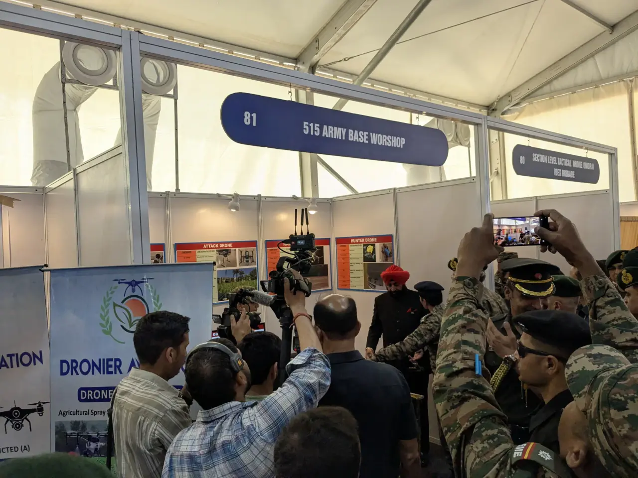 Drone Tech Expo at Dehradun, photo 9 of 19